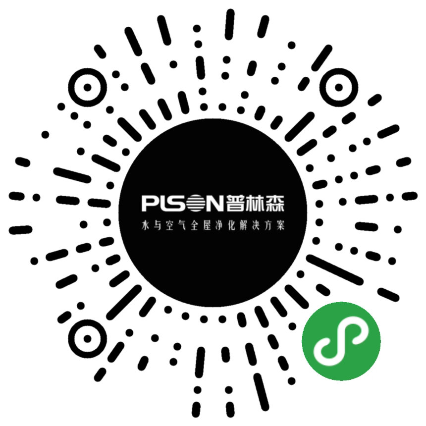 PLSON普林森微信公众号和小程序